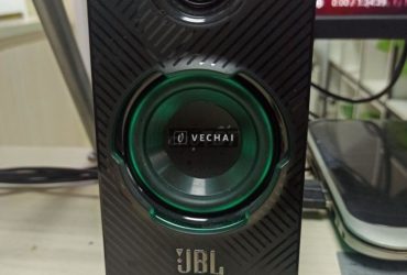 Loa jbl quantum dua