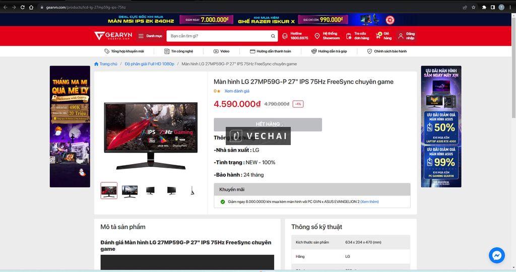 Màn hình LCD LG Gaming 27 inch 27MP59G