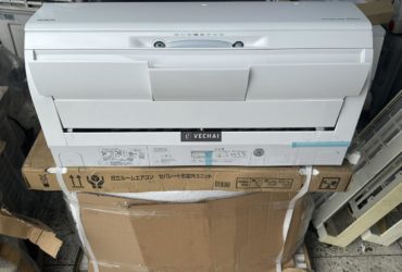 Máy lạnh Hitachi RAS-X22J VIP full chức năng Inverterm , Plasma ion ,