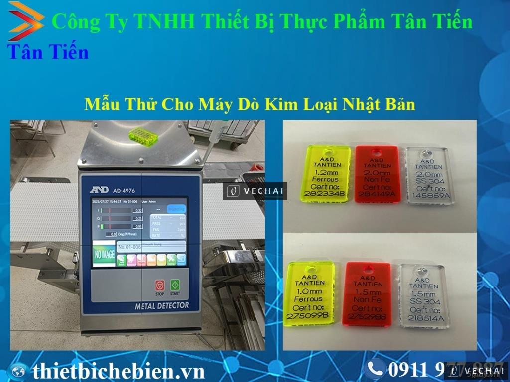 mẫu thử cho máy dò kim loại nhật bản