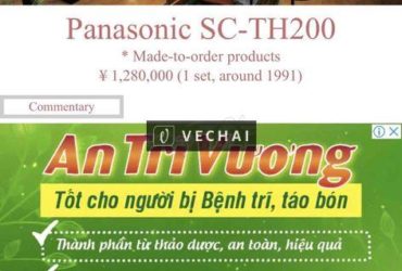 loa độc