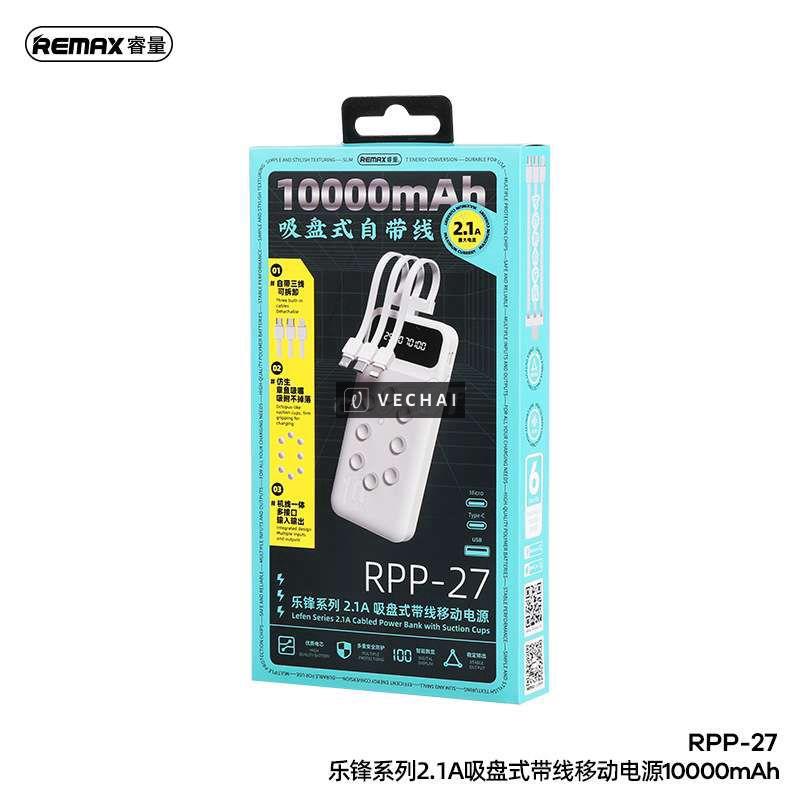 Pin sạc dự phòng 10000mah RPP-27