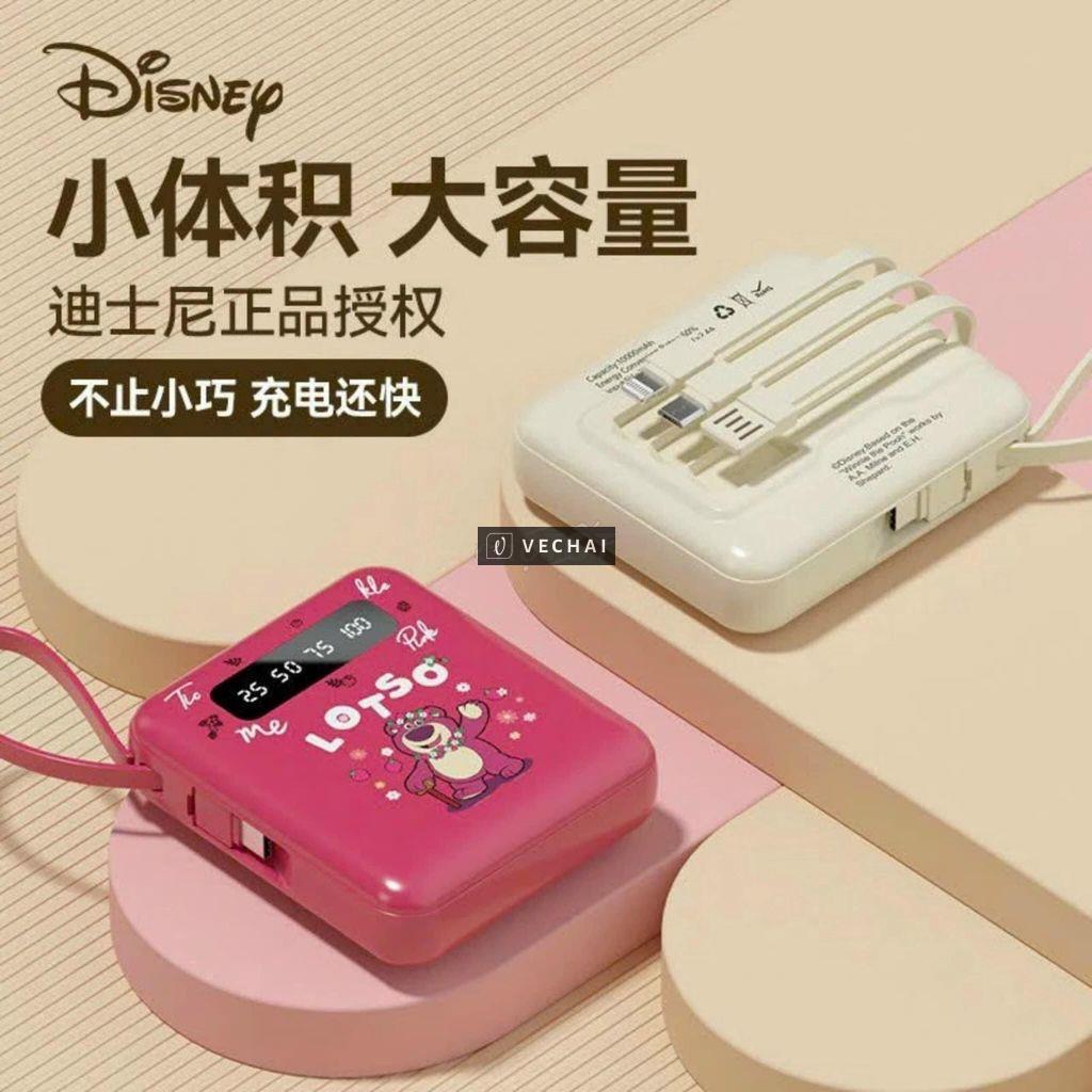 Sạc Dự Phòng Disney 10000mAH Dung Lượng Lớn