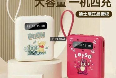 Sạc Dự Phòng Disney 10000mAH Dung Lượng Lớn