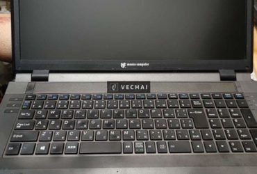 Xác laptop nhật cũ