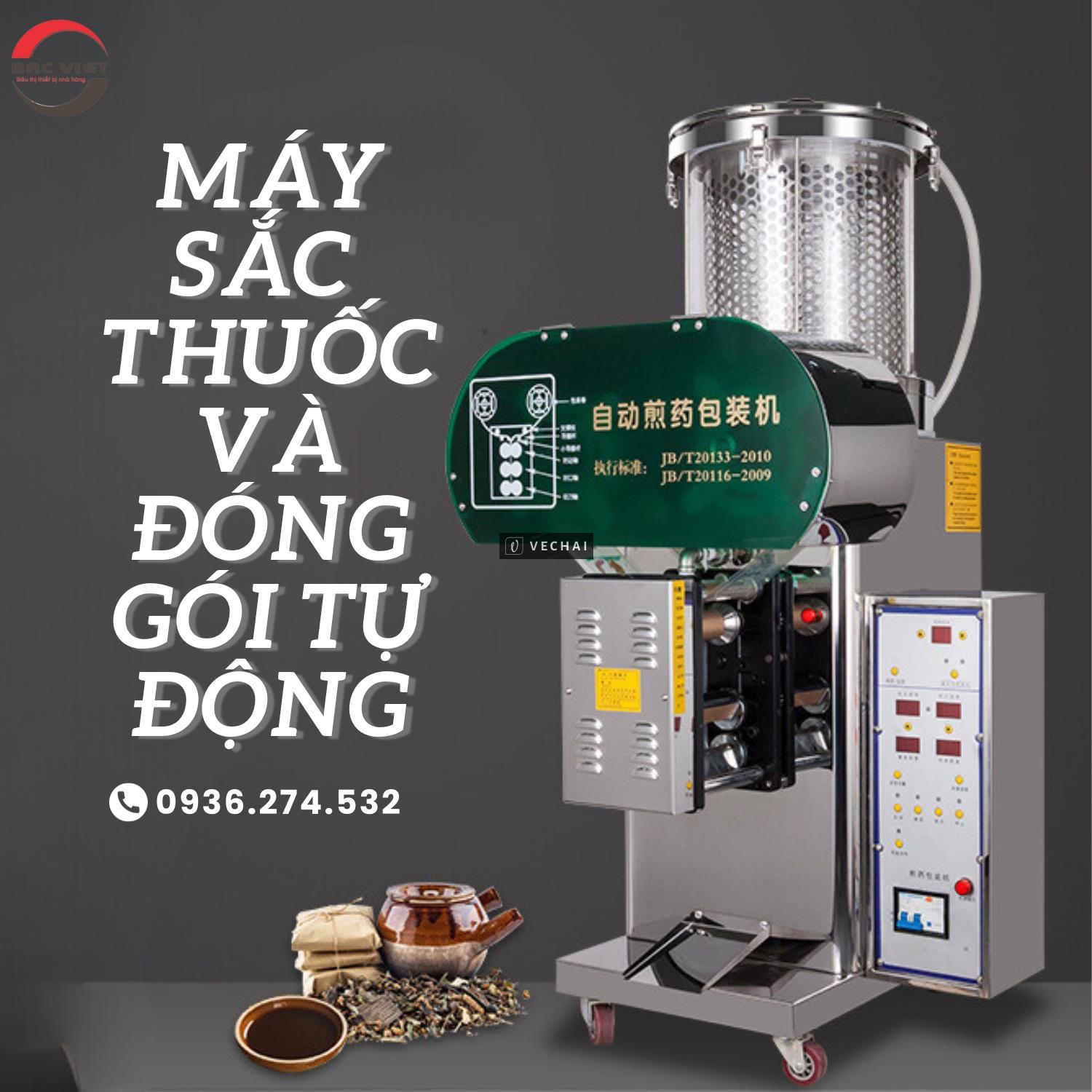 Máy sắc thuốc và đóng gói tự động 13L – 20L