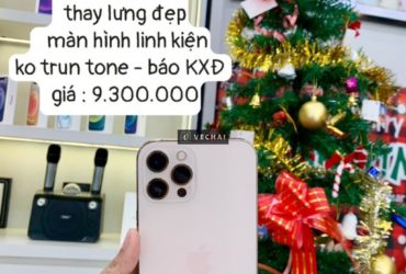 Hàng thanh lý dòng xsm và 12 Promax