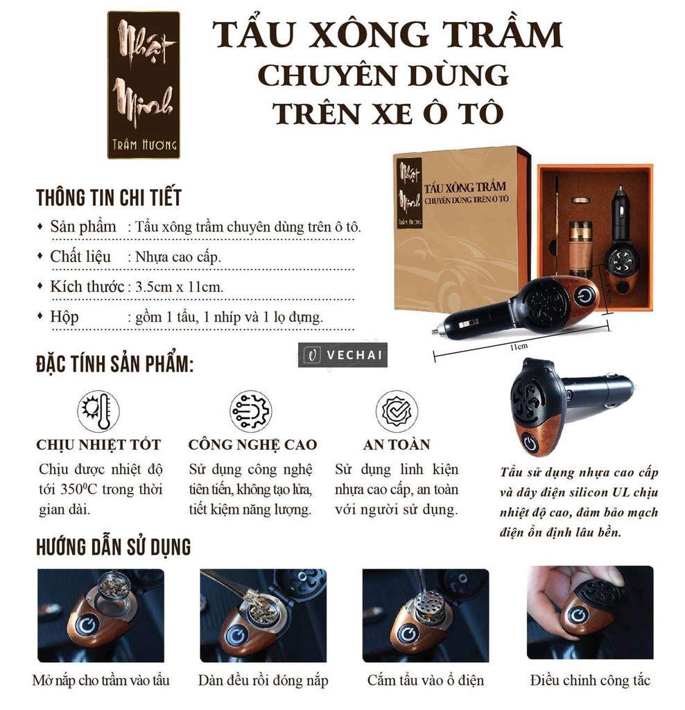 TẨU XÔNG TRẦM Ô TÔ (KHỬ MÙI DA XE MỚI)