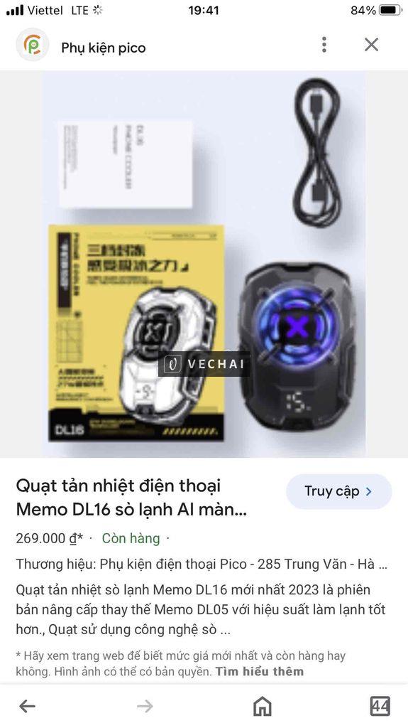 Quạt tản nhiệt điện thoại DL16