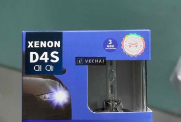 Thanh Lý Xenon D4s Philips