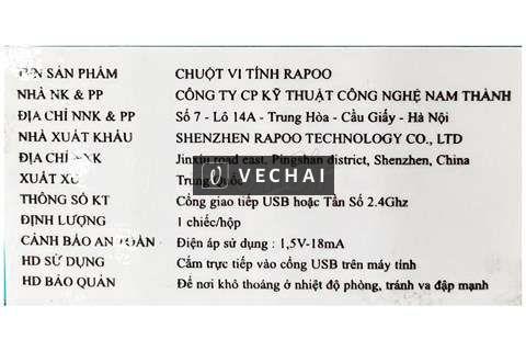 [Gò Vấp] chuột máy tính có dây