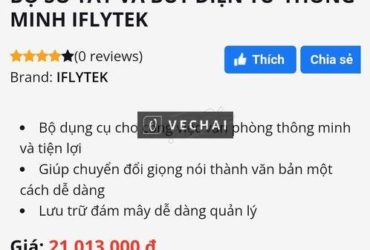 Bộ Sổ Tay  Điện Tử Thông Minh IFLYTEK