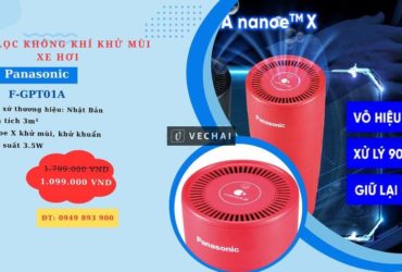 Máy lọc không khí Xe Hơi Panasonic F-GPT01A (Mới )