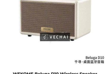 loa wekome beluga d10 wireless speaker