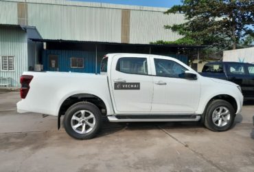 Isuzu D-Max MT 2022  – thanh lý