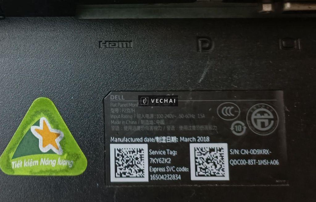 Xác màn hình dell P2317H