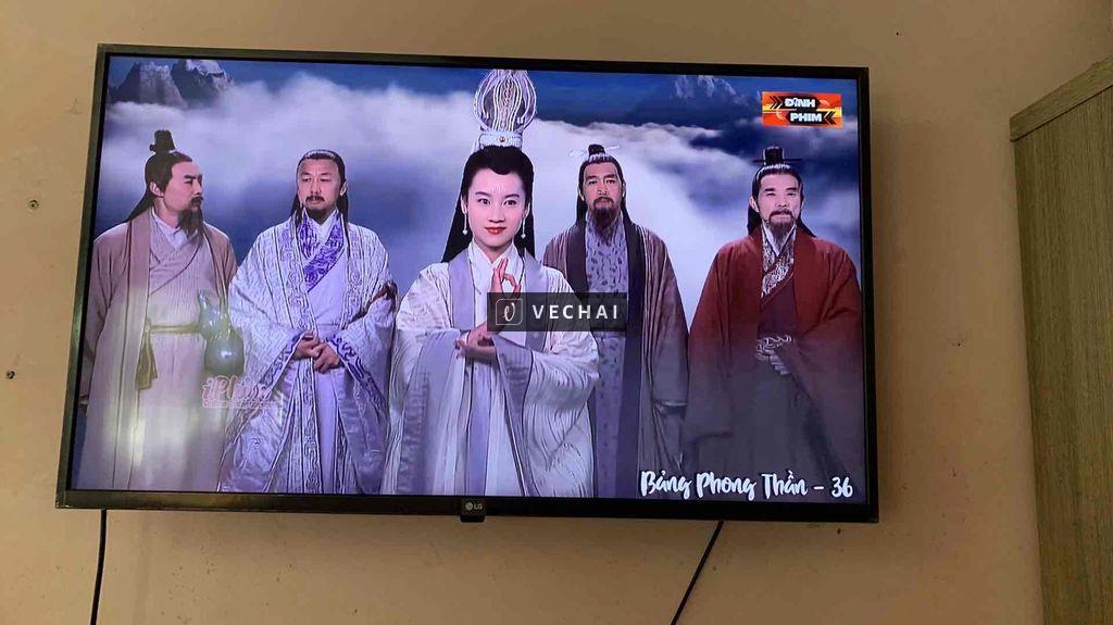 Smart Tivi, hiệu LG, 34 inch