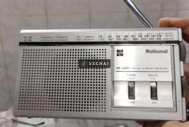 RADIO NATIONAL RF U5 (JAPAN)