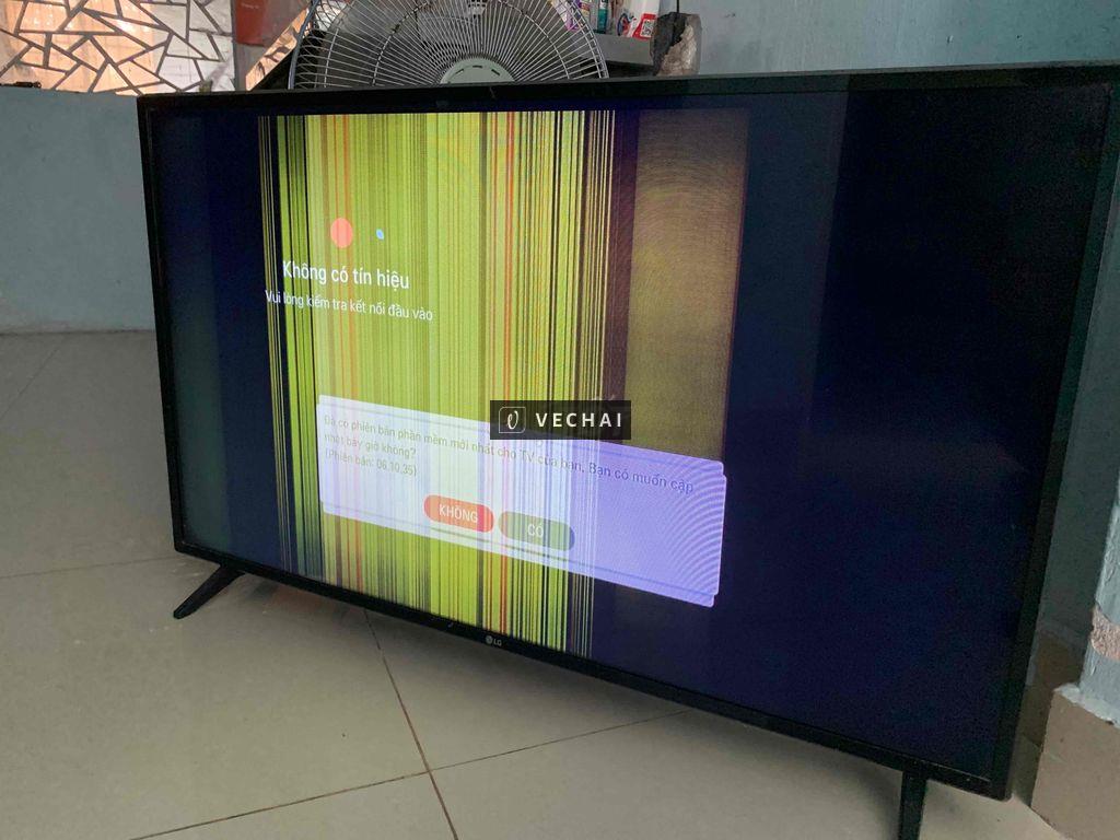 Tivi LG 43 inch sọc màn