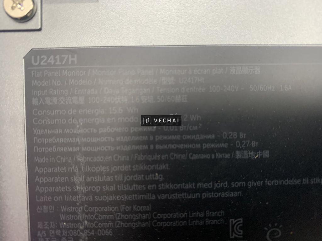 Màn hình Dell U2417H bể màn hình bán xác