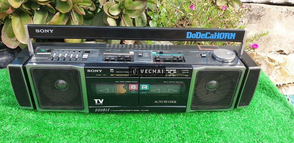 Máy cassette Sony DW-60