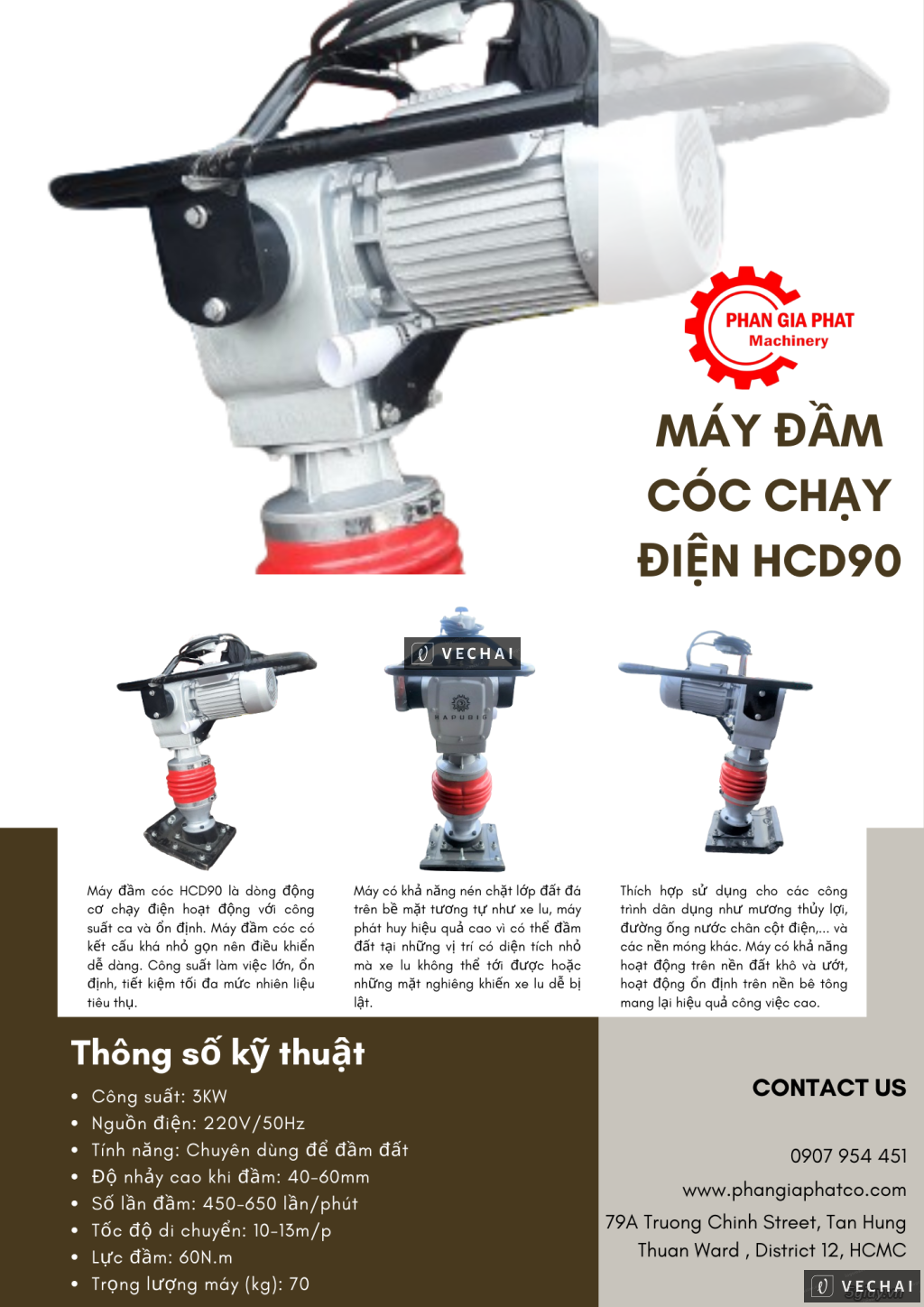 Máy đầm cóc chạy điện HCD90