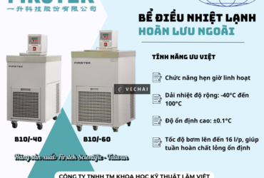 Bể điều nhiệt lạnh hoàn lưu ngoài