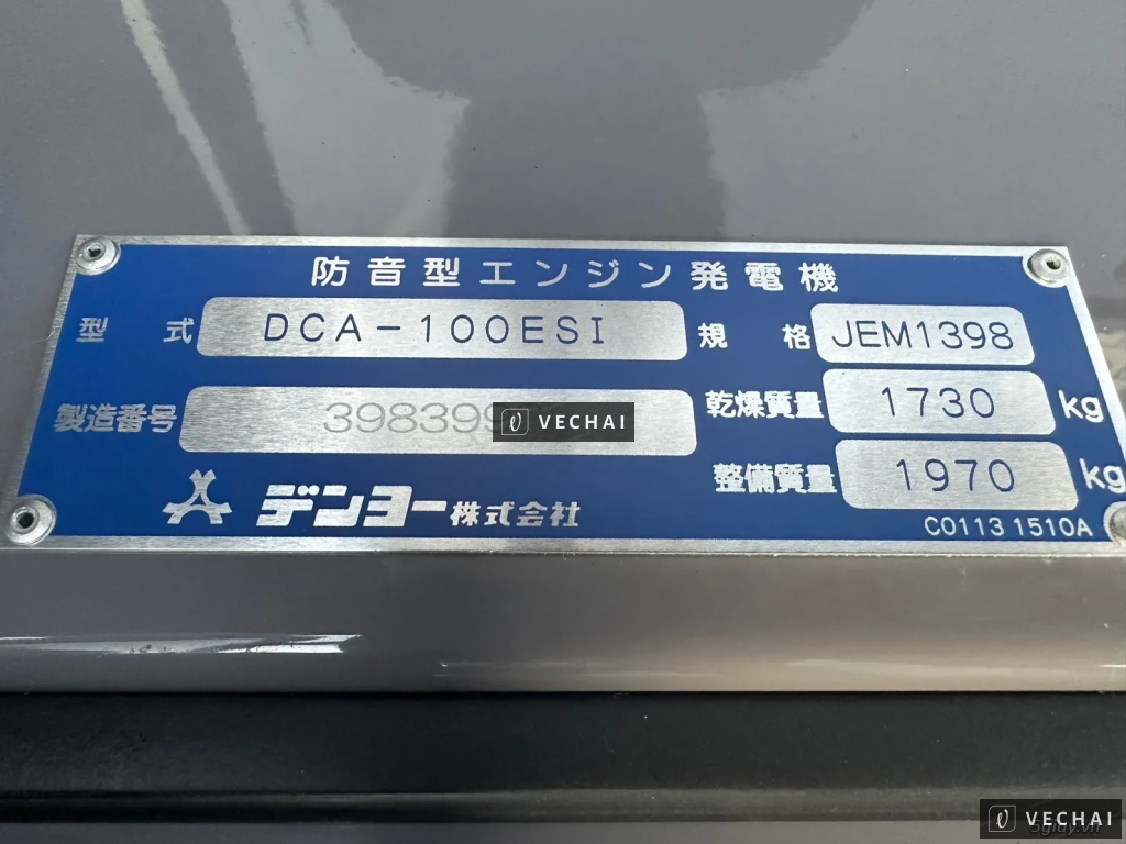 Máy Phát Điện 100kva đã qua sử dụng