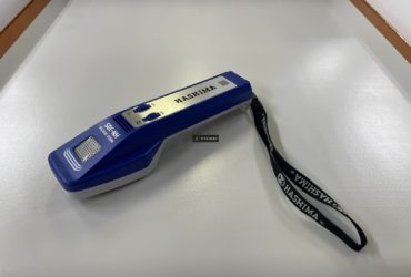 Máy dò kim loại Hashima chất lượng Nhật Bản.