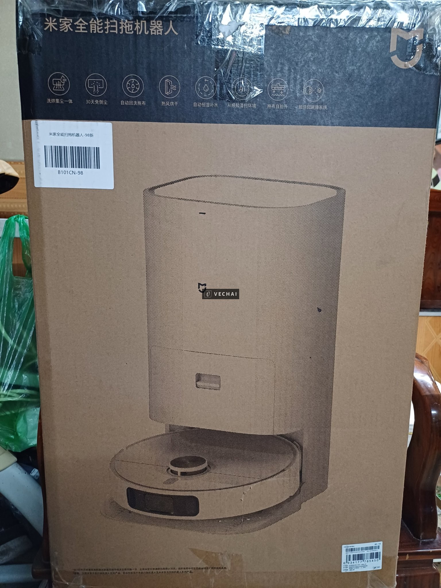 Cần bán robot hút bụi Xiaomi Mijia – B101CN