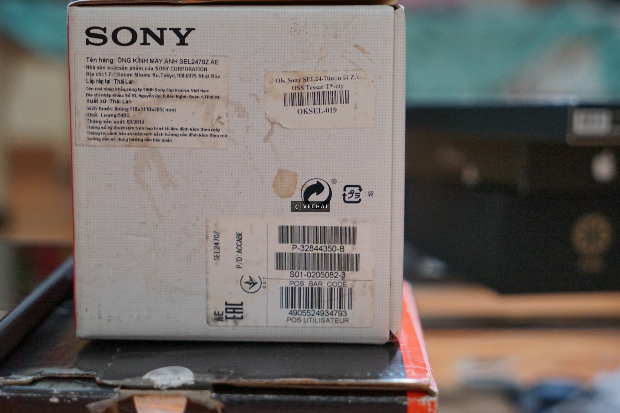 SONY A7 MARK 1 + SONY 2470F4 ZEISS SƯU TẦM