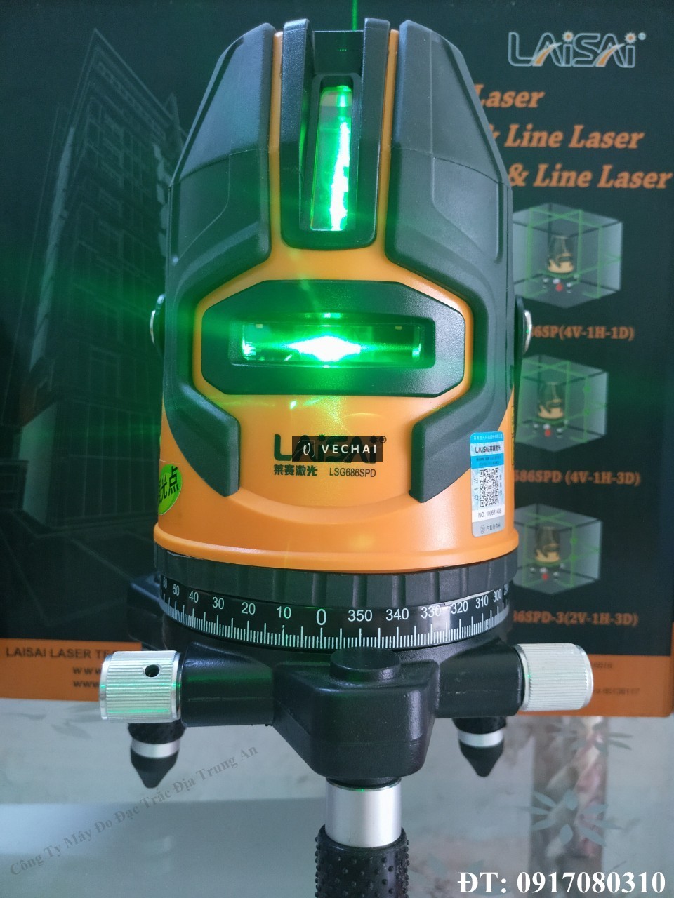 Máy laser, cung cấp máy laser tại tphcm