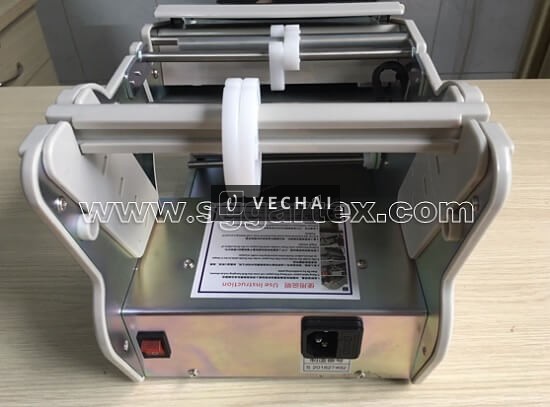 Máy phân tích nhãn công nghiệp dành cho doanh nghiệp bạn.