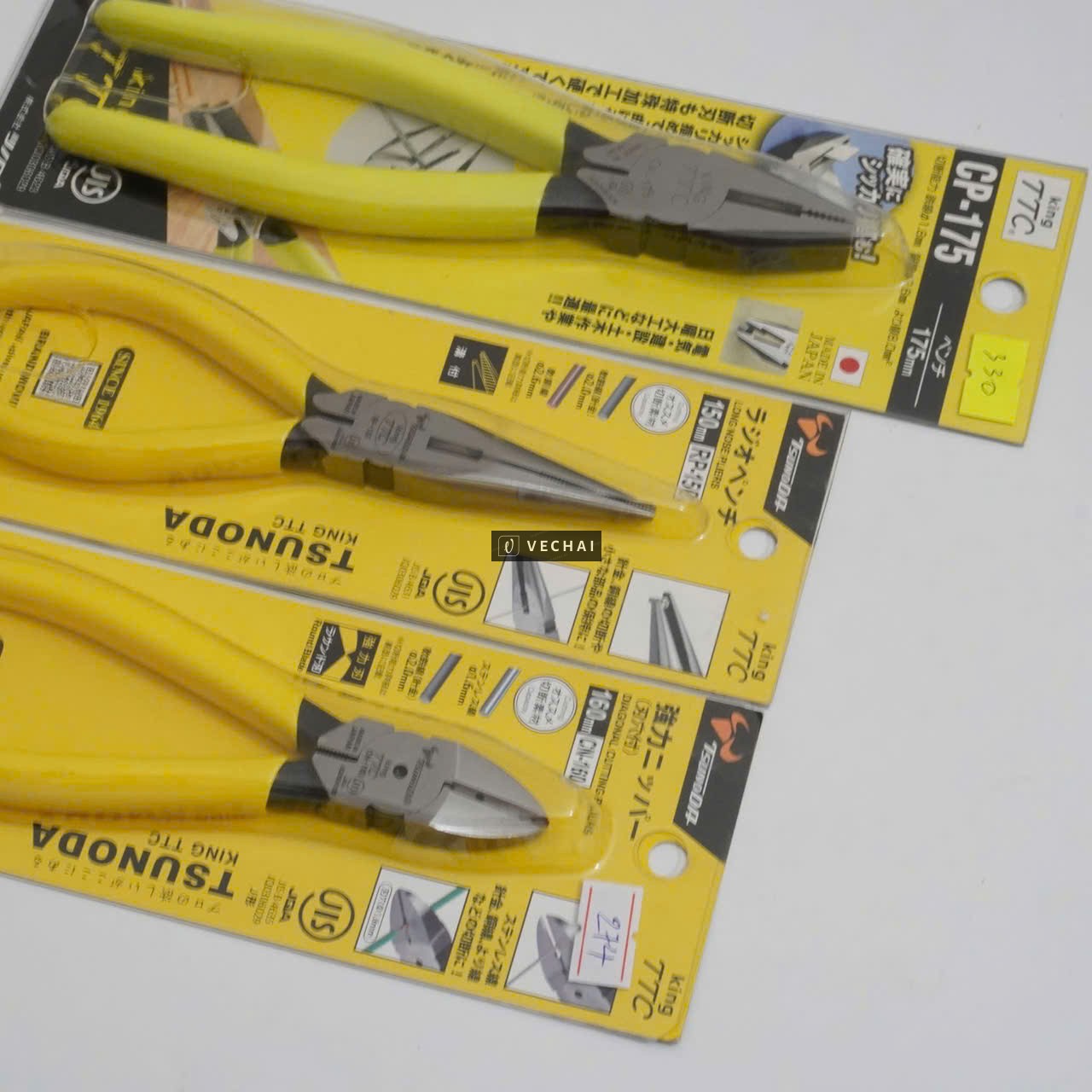 COMBO 3 CÂY KÌM TSUNODA P3 Nhật Bản