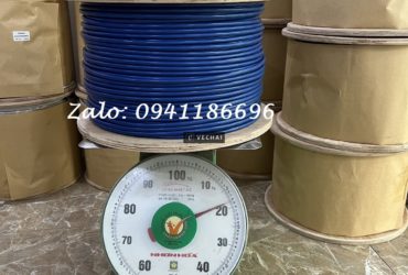 Cáp mạng CAT6A- CAT7 SFTP ANCOMTECK- 23AWG 10 GIGABIT ACT-BOX305- 7BLUE