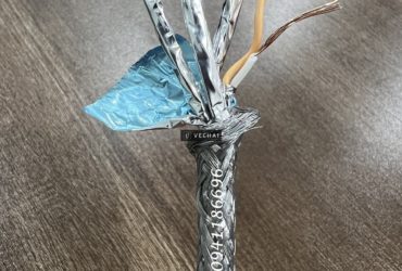 Phân phối Cáp mạng thang máy Cat7 SFTP sợi mềm,siêu chống nhiễu