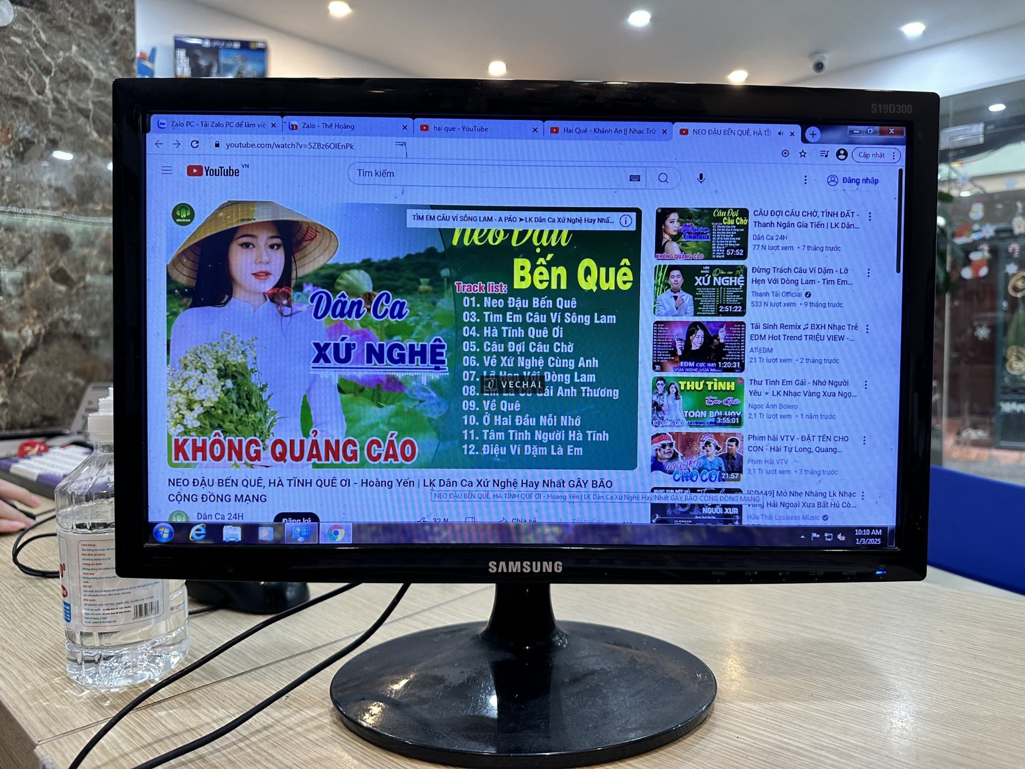 THANH LÝ BỘ CASE + MÀN HÌNH SAMSUNG 19 INCH – Cấu hình INTEL G3250 RAM 4GB HDD 500GB MAIN GIGABYTE H