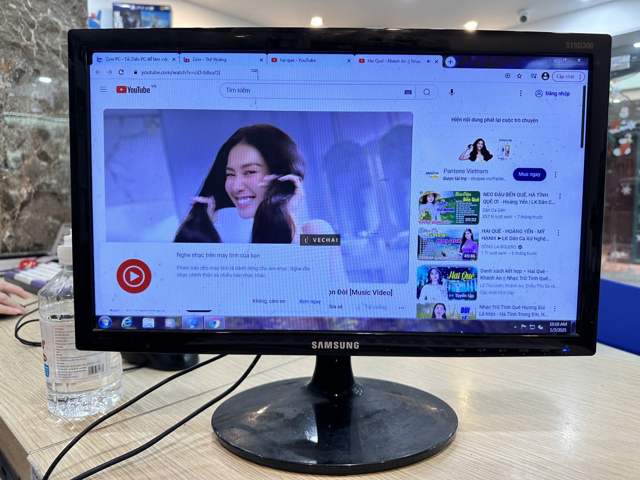 THANH LÝ BỘ CASE + MÀN HÌNH SAMSUNG 19 INCH – Cấu hình INTEL G3250 RAM 4GB HDD 500GB MAIN GIGABYTE H