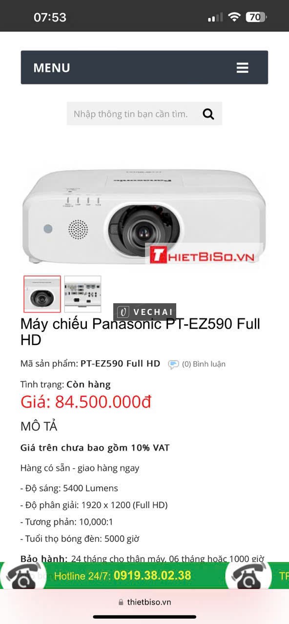 máy chiếu Panasonic PT-EZ590