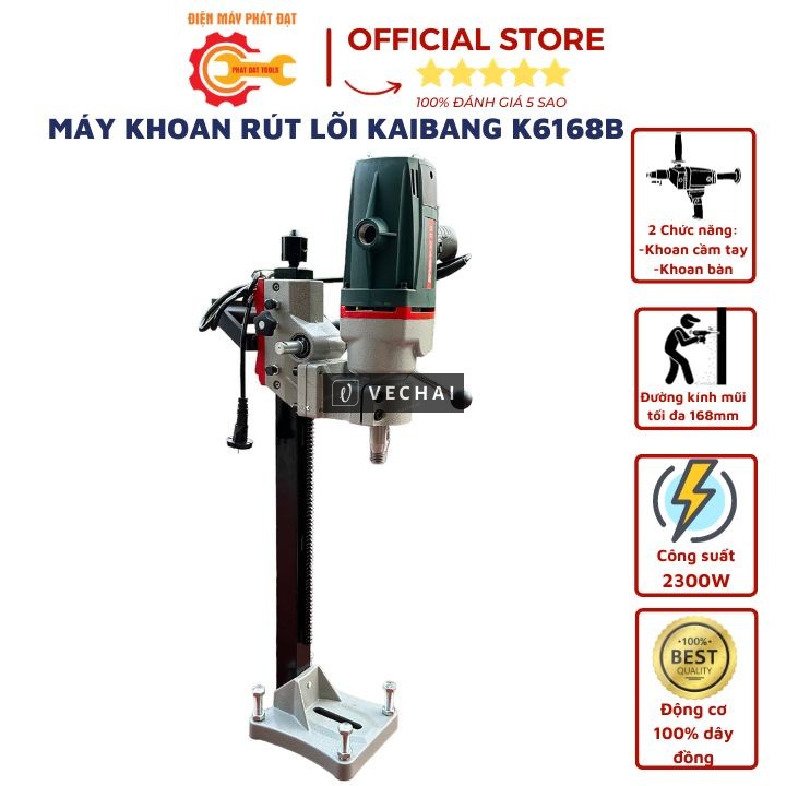 Máy Khoan Rút Lõi KAIBANG K6168B – Công Suất Mạnh, Khoan Siêu Nhanh