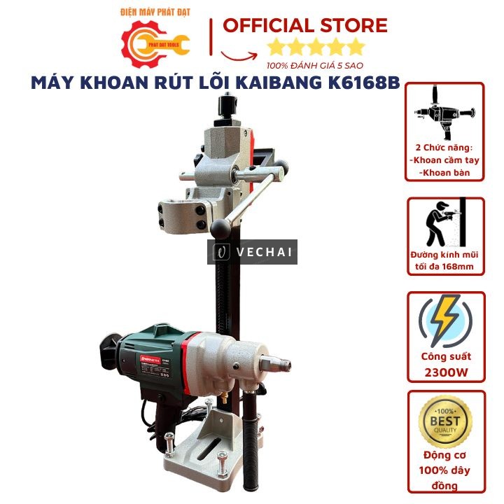 Máy Khoan Rút Lõi KAIBANG K6168B – Công Suất Mạnh, Khoan Siêu Nhanh