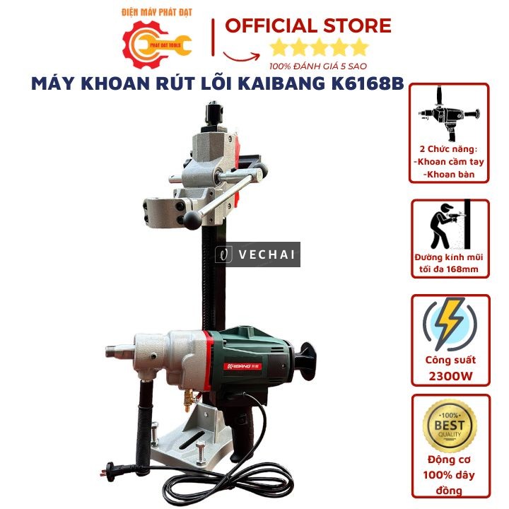 Máy Khoan Rút Lõi KAIBANG K6168B – Công Suất Mạnh, Khoan Siêu Nhanh