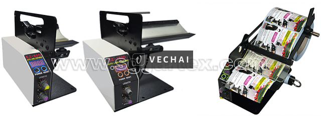 Máy phân tích nhãn cho sản xuất công nghiệp.