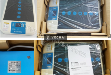 Máy Dò Kim Loại Để Bàn HN-450 Chính hảng.