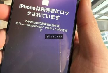 Bán 15pro helo black ll/a