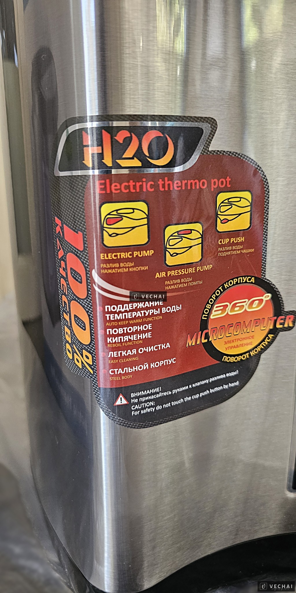 Thanh lý bình thuỷ điện new 100%