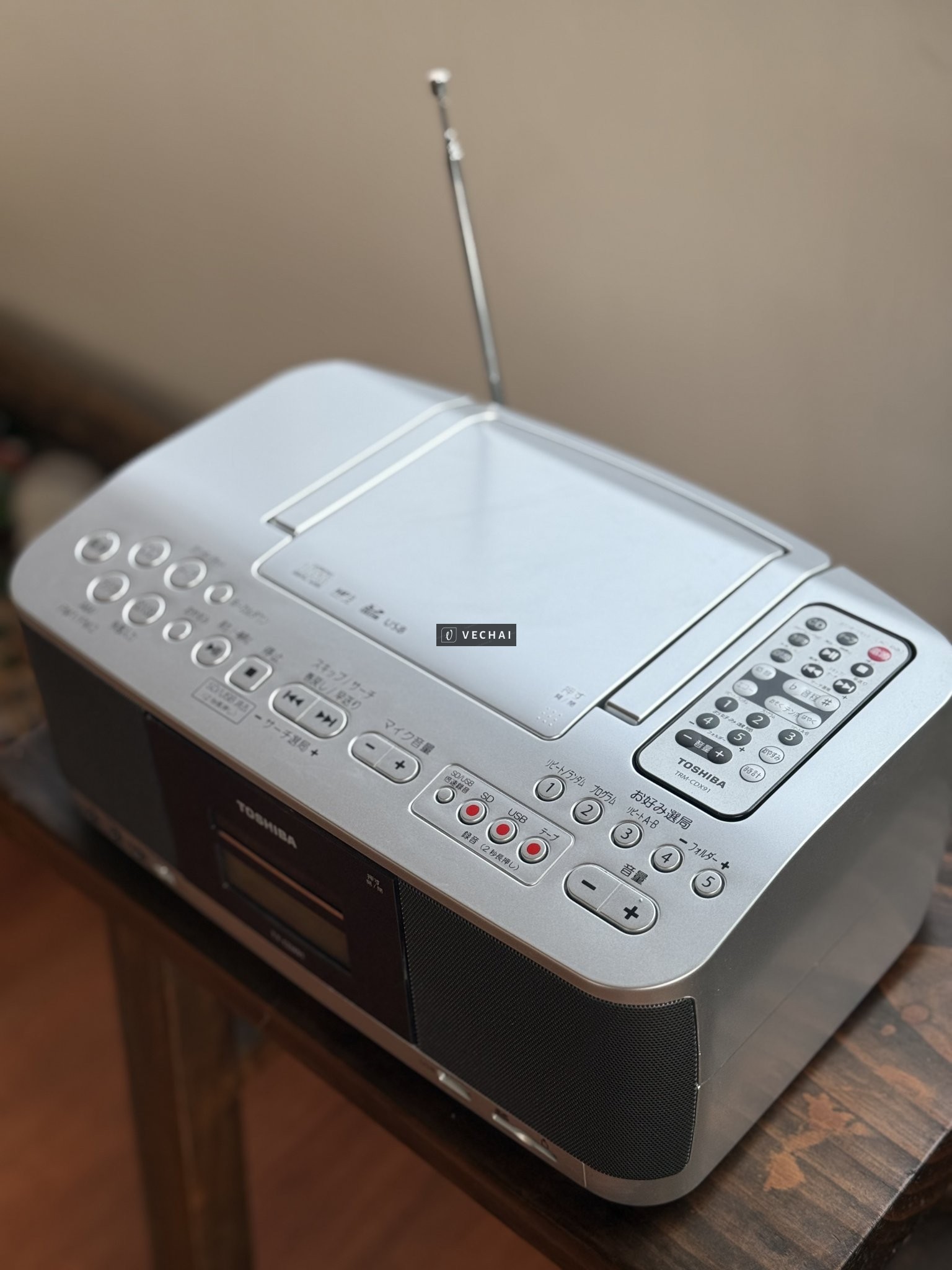 Đài CD, MP3, Cassette, Radio Toshiba TY-CDX91