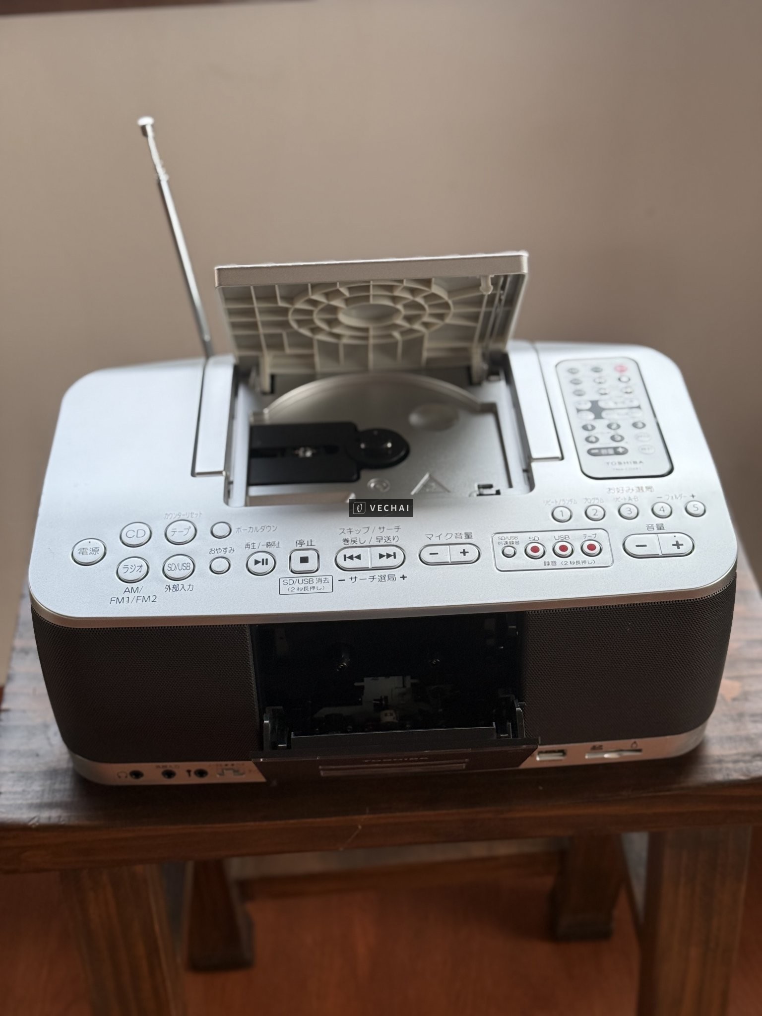 Đài CD, MP3, Cassette, Radio Toshiba TY-CDX9