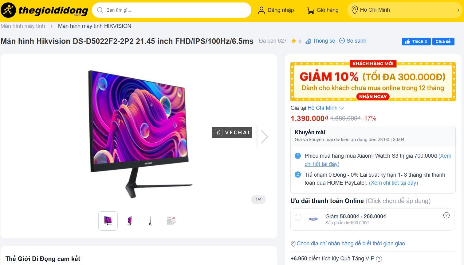 Cần thanh lý bộ PC cho anh em MMO