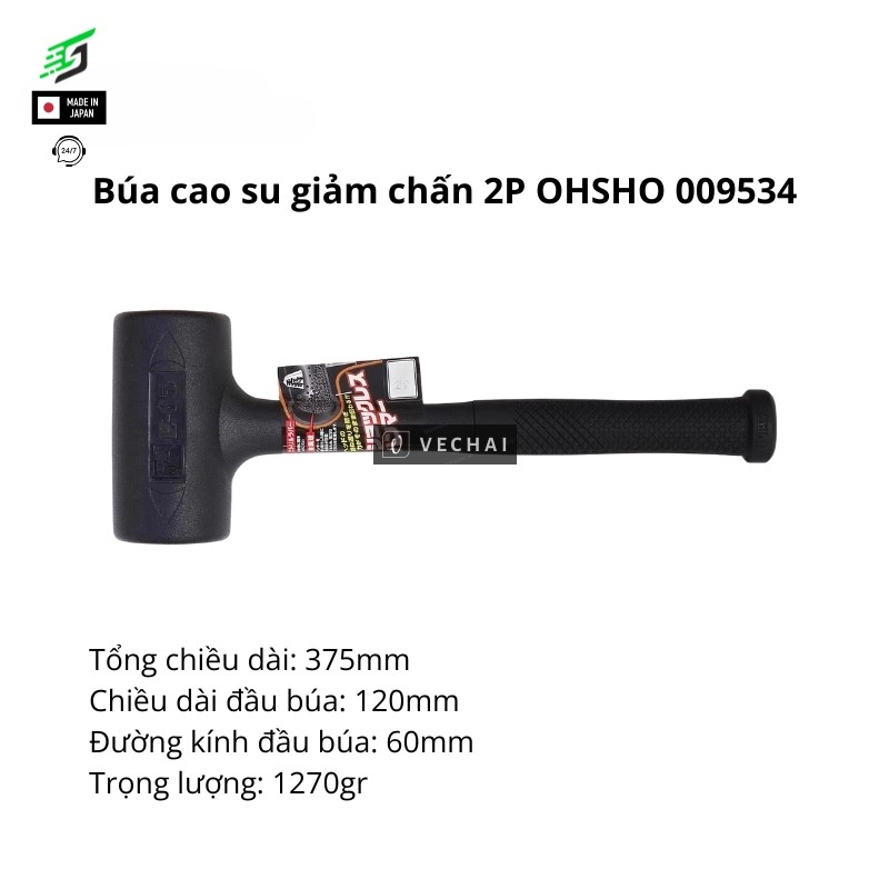 Búa Cao Su Giảm Chấn 2P OHSHO 009534